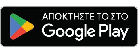 Διαθέσιμο στο Google Play